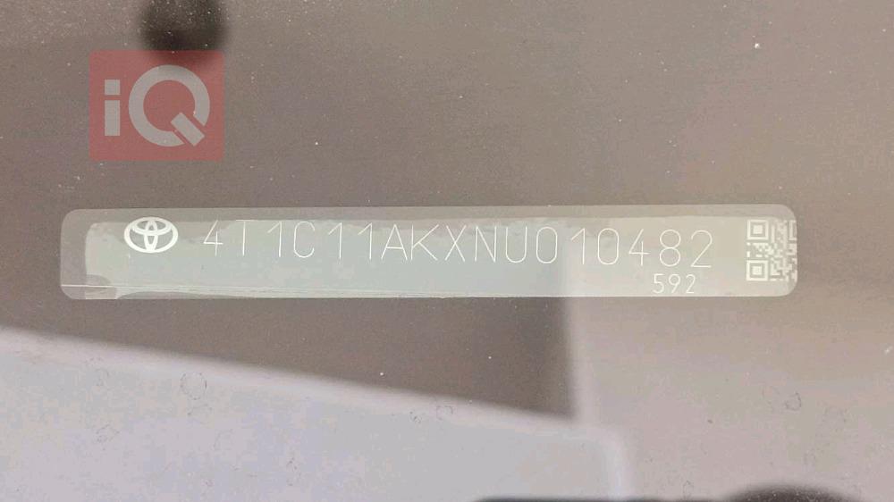 تويوتا كامري